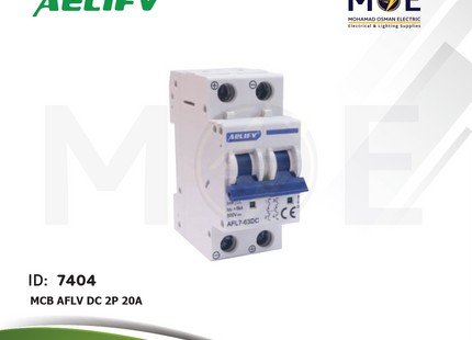 Aelifv MCB AFLV DC 2P 20A | AFL7-63DC-220 | دجنتور كهرباء مجوز - قاطع كهربائي