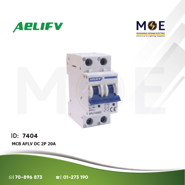 Aelifv MCB AFLV DC 2P 20A | AFL7-63DC-220 | دجنتور كهرباء مجوز - قاطع كهربائي