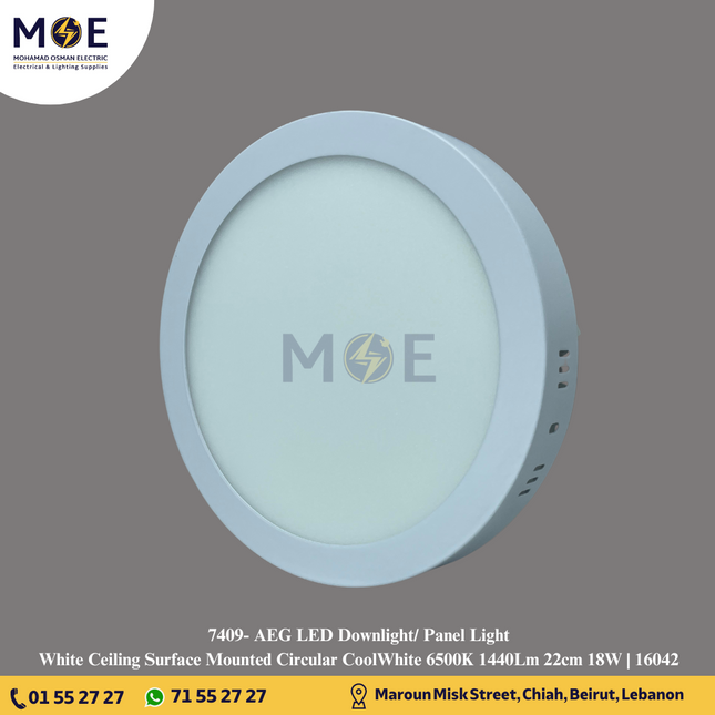 AEG LED Downlight/ Panel Light White Ceiling Surface Mounted Circular CoolWhite 6500K 1440Lm 22cm 18W | 16042 | سبوت ليد مدور ظاهر ابيض دايلايت