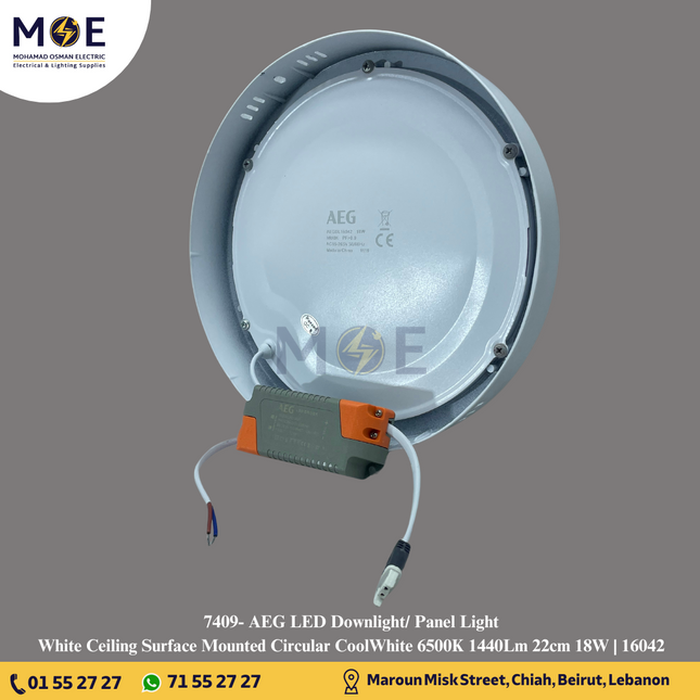AEG LED Downlight/ Panel Light White Ceiling Surface Mounted Circular CoolWhite 6500K 1440Lm 22cm 18W | 16042 | سبوت ليد مدور ظاهر ابيض دايلايت