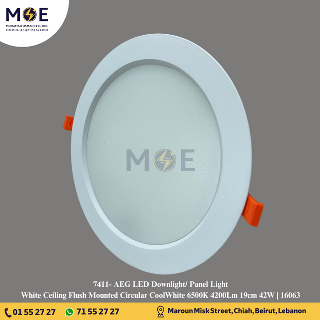 AEG LED Downlight/ Panel Light White Ceiling Flush Mounted Circular CoolWhite 6500K 4200Lm 19cm 42W | 16063 | سبوت ليد مدور هاي باور مخفي ابيض دايلايت