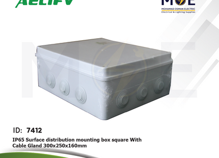 Aelifv IP65 Surface distribution mounting box Rectangle With Cable Gland 300x250x160mm | 30x25x16cm | علبة مربعة ظاهرة مع جوان