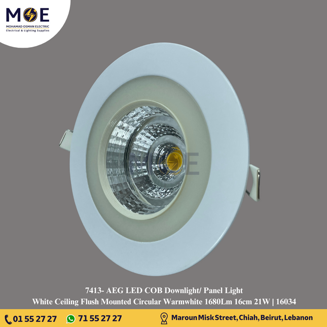 AEG LED COB Downlight/ Panel Light White Ceiling Flush Mounted Circular Warmwhite 1680Lm 16cm 21W | 16034 | سبوت مدور ليد مخفي ابيض ورم وايت
