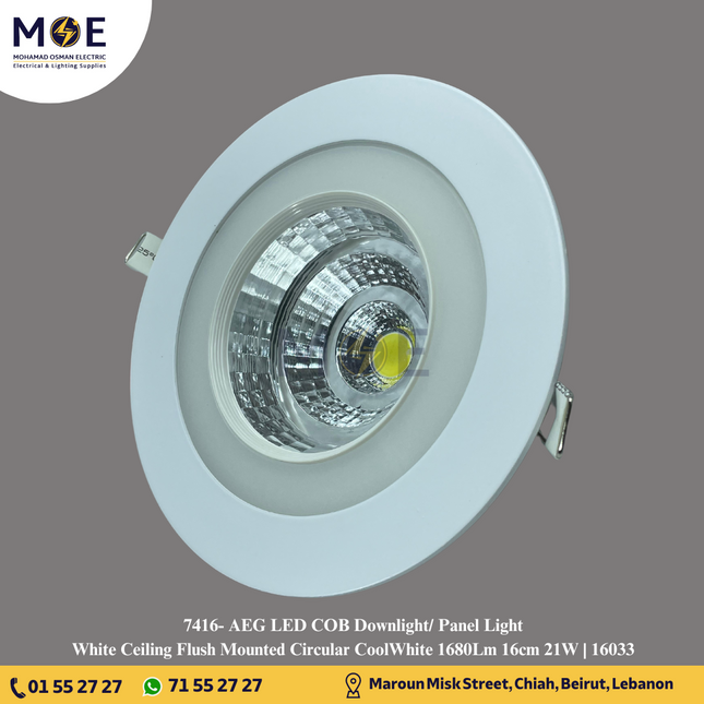AEG LED COB Downlight/ Panel Light White Ceiling Flush Mounted Circular CoolWhite 1680Lm 16cm 21W | 16033 | سبوت ليد مدور مخفي ابيض دايلايت