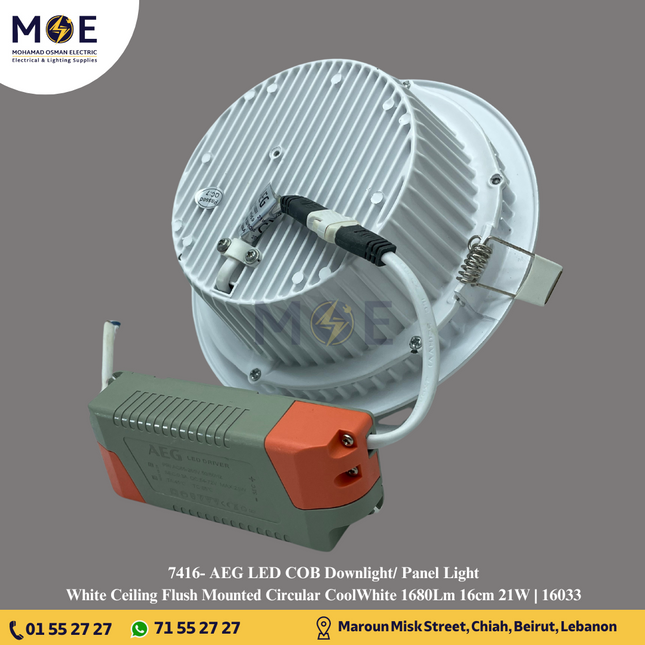 AEG LED COB Downlight/ Panel Light White Ceiling Flush Mounted Circular CoolWhite 1680Lm 16cm 21W | 16033 | سبوت ليد مدور مخفي ابيض دايلايت