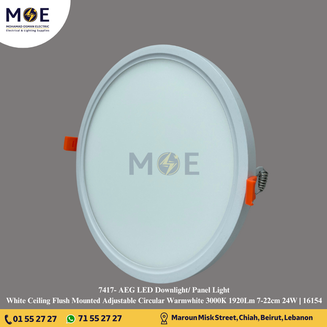 AEG LED Downlight/ Panel Light White Ceiling Flush Mounted Adjustable Circular Warmwhite 3000K 1920Lm 7-22cm 24W | 16154 | سبوت ليد مدور مخفي متحرك ابيض ورم وايت