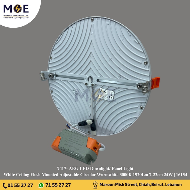 AEG LED Downlight/ Panel Light White Ceiling Flush Mounted Adjustable Circular Warmwhite 3000K 1920Lm 7-22cm 24W | 16154 | سبوت ليد مدور مخفي متحرك ابيض ورم وايت