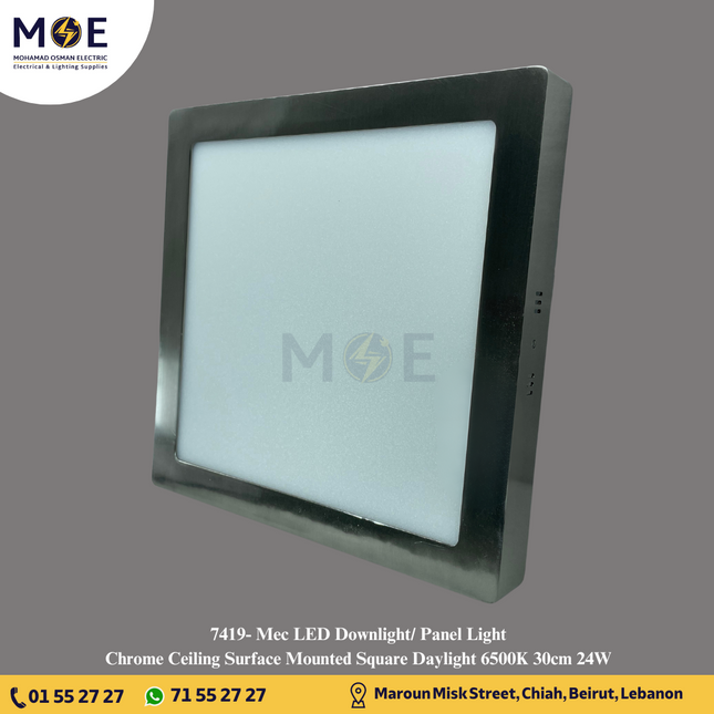 Mec LED Downlight/ Panel Light Chrome Ceiling Surface Mounted Square Daylight 6500K 30cm 24W