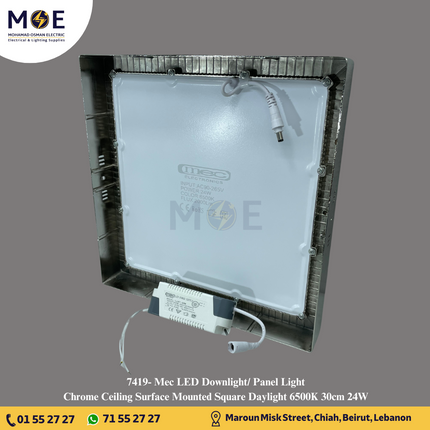 Mec LED Downlight/ Panel Light Chrome Ceiling Surface Mounted Square Daylight 6500K 30cm 24W