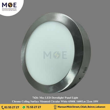 Mec LED Downlight/ Panel Light Chrome Ceiling Surface Mounted Circular White 6500K 1600Lm 22cm 18W