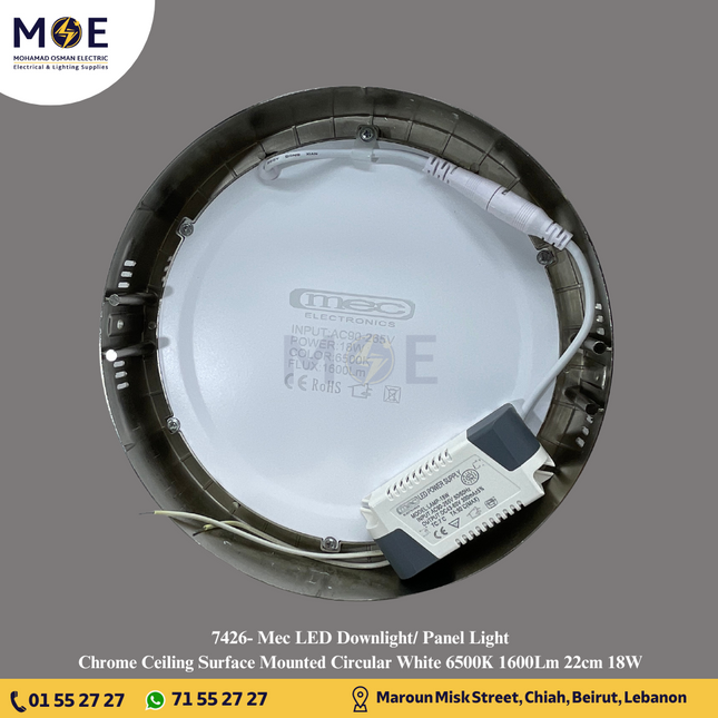 Mec LED Downlight/ Panel Light Chrome Ceiling Surface Mounted Circular White 6500K 1600Lm 22cm 18W