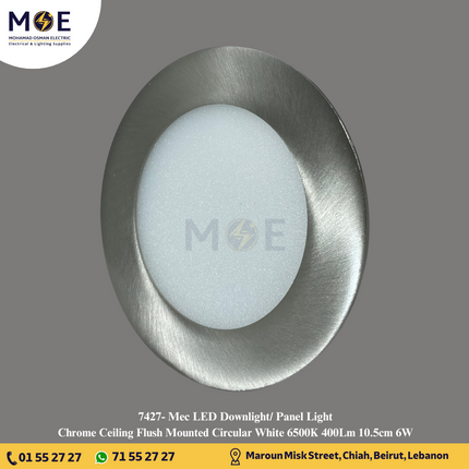 Mec LED Downlight/ Panel Light Chrome Ceiling Flush Mounted Circular White 6500K 400Lm 10.5cm 6W