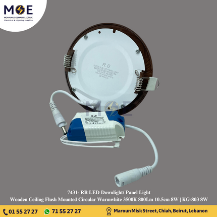 RB LED Downlight/ Panel Light Wooden Ceiling Flush Mounted Circular Warmwhite 3500K 800Lm 10.5cm 8W | KG-803 8W | سبوت ليد مدور مخفي خشبي ورم وايت