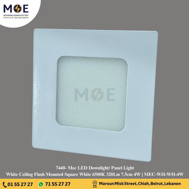 Mec LED Downlight/ Panel Light White Ceiling Flush Mounted Square White 6500K 320Lm 7.5cm 4W | MEC-WH-WH-4W