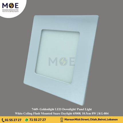 Goldenlight LED Downlight/ Panel Light White Ceiling Flush Mounted Suare Daylight 6500K 10.5cm 8W | KG-804