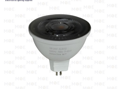 Osram LED Spot Lamp WarmWhite GU5.3 MR16 2700K 7.5W | لمبة سبوت ليد ورم وايت