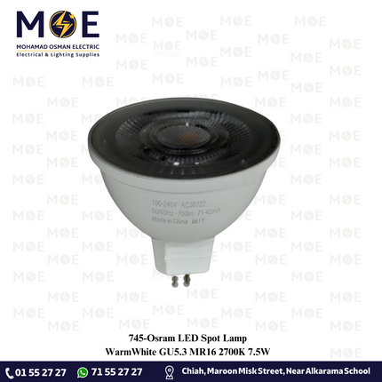 Osram LED Spot Lamp WarmWhite GU5.3 MR16 2700K 7.5W