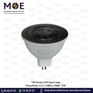 Osram LED Spot Lamp WarmWhite GU5.3 MR16 2700K 7.5W | لمبة سبوت ليد ورم وايت