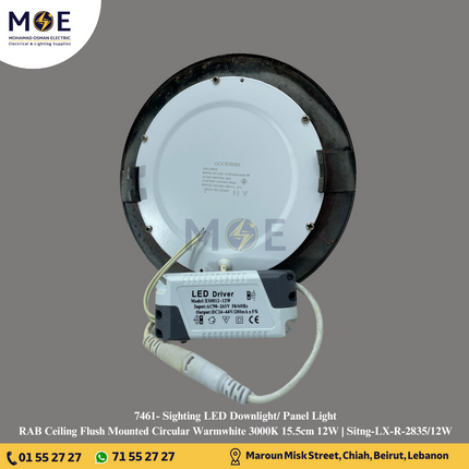 Sighting LED Downlight/ Panel Light RAB Ceiling Flush Mounted Circular Warmwhite 3000K 15.5cm 12W | Sitng-LX-R-2835/12W | سبوت ليد مدور مخفي برونز احمر ورم وايت