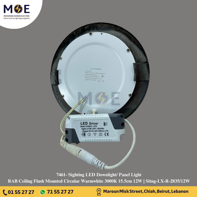 Sighting LED Downlight/ Panel Light RAB Ceiling Flush Mounted Circular Warmwhite 3000K 15.5cm 12W | Sitng-LX-R-2835/12W