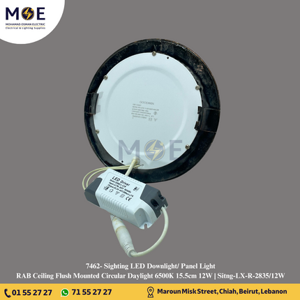 Sighting LED Downlight/ Panel Light RAB Ceiling Flush Mounted Circular Daylight 6500K 15.5cm 12W | Sitng-LX-R-2835/12W | سبوت ليد مدور مخفي برونز احمر دايلايت