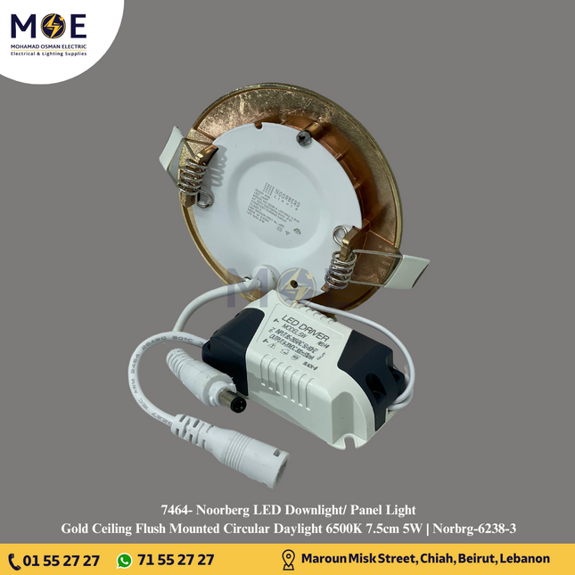 Noorberg LED Downlight/ Panel Light Gold Ceiling Flush Mounted Circular Daylight 6500K 7.5cm 5W | Norbrg-6238-3