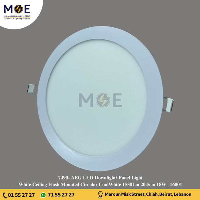 AEG LED Downlight/ Panel Light White Ceiling Flush Mounted Circular CoolWhite 1530Lm 20.5cm 18W | 16001 | سبوت ليد مدور مخفي ابيض دايلايت