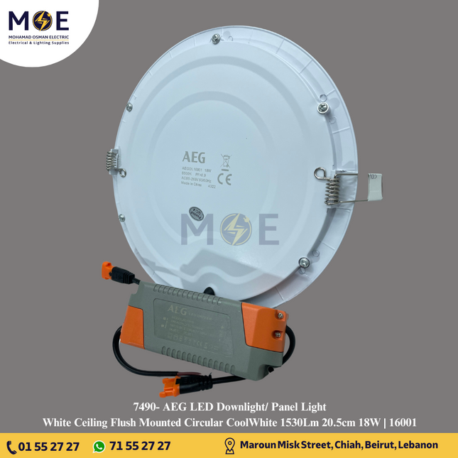AEG LED Downlight/ Panel Light White Ceiling Flush Mounted Circular CoolWhite 1530Lm 20.5cm 18W | 16001 | سبوت ليد مدور مخفي ابيض دايلايت