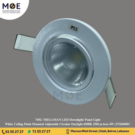 MEGAMAN LED Downlight/ Panel Light White Ceiling Flush Mounted Adjustable Circular Daylight 6500K 250Lm 6cm 4W | F52600RC