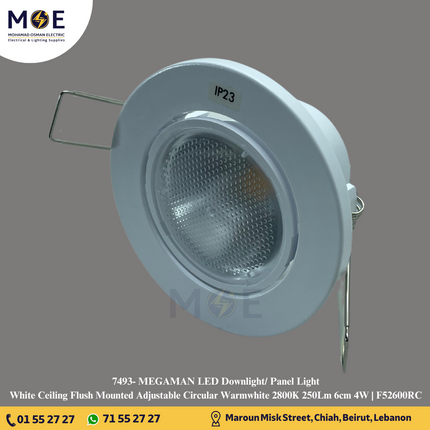 MEGAMAN LED Downlight/ Panel Light White Ceiling Flush Mounted Adjustable Circular Warmwhite 2800K 250Lm 6cm 4W | F52600RC