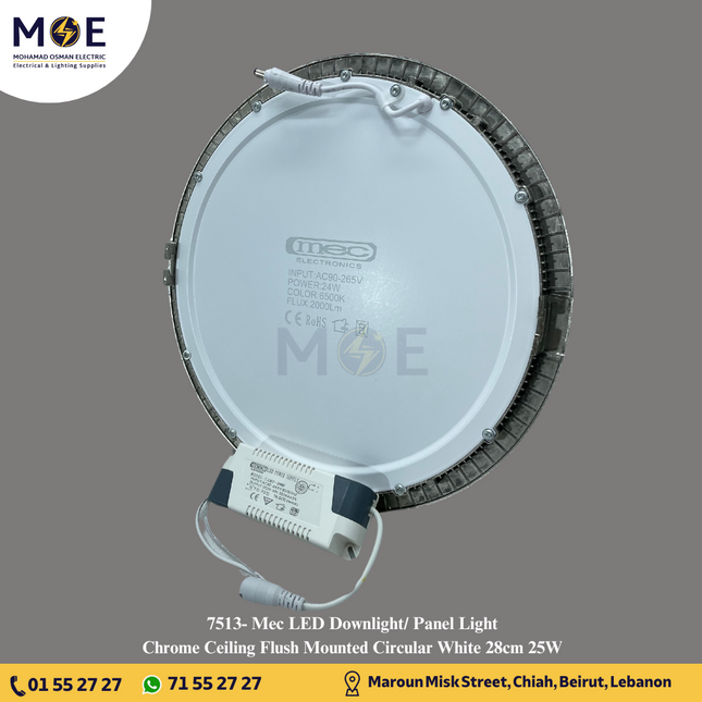 Mec LED Downlight/ Panel Light Chrome Ceiling Flush Mounted Circular White 28cm 25W