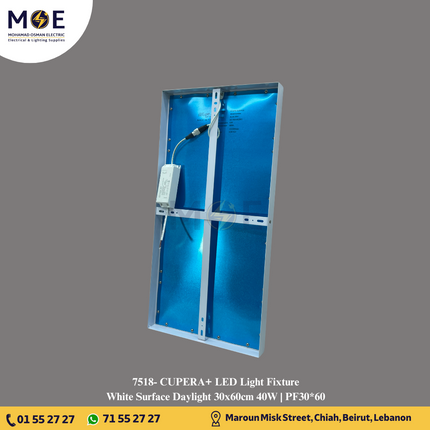 CUPERA+ LED Panel Light Fixture White Surface Daylight 30x60cm 40W | PF30*60 | شاسي ليد ظاهر ابيض دايلايت