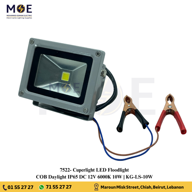 Cuperlight COB LED Floodlight 10W Daylight 6000K IP65 DC 12V | KG-LS-10W