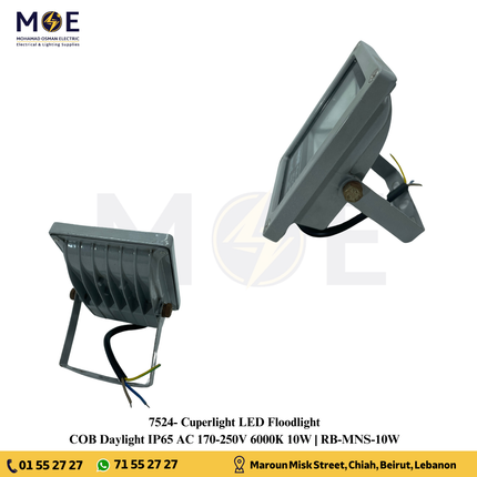 مصباح LED COB من كوبرلايت باللون الرمادي 10 وات ضوء النهار 6000 كلفن IP65 | RB-MNS-10W