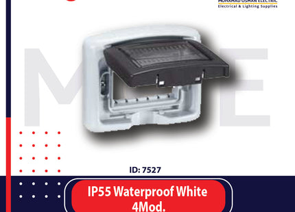 Legrand IP55 Waterproof Cover Plate White 4module | 011680634 | غطاء مطري ابيض مربع