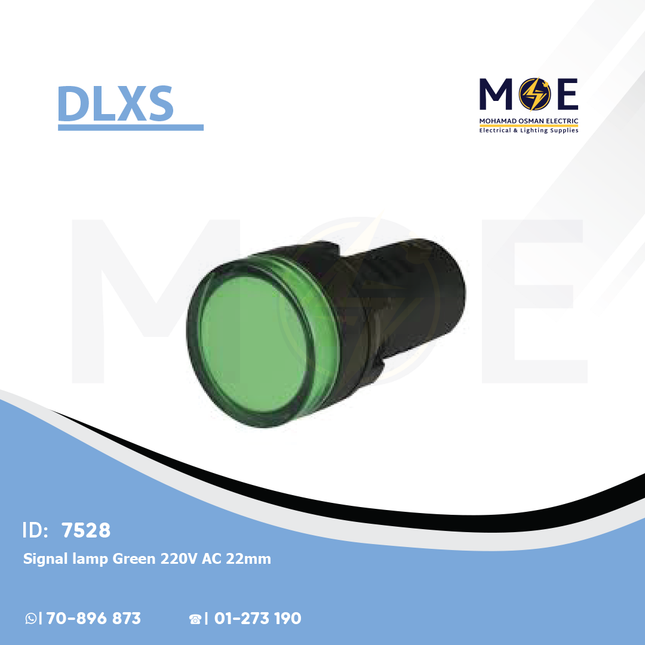 DLXS Signal Lamp Green 220V AC 22mm | DX-AD22-220-GRN | لمبة اشارة اخضر