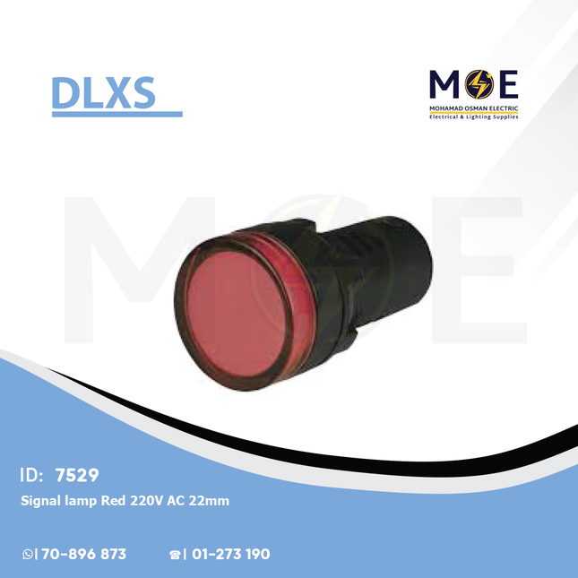 DLXS Signal Lamp Red 220V AC 22mm | DX-AD22-220-RED | لمبة اشارة احمر