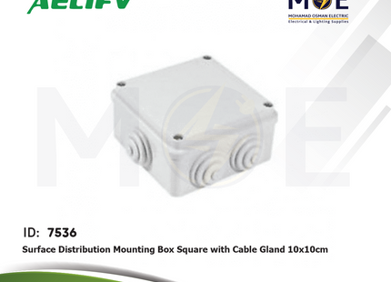 Aelifv Surface Distribution Mounting Box Square with Cable Gland 10x10cm | علبة مربعة ظاهرة مع جوان