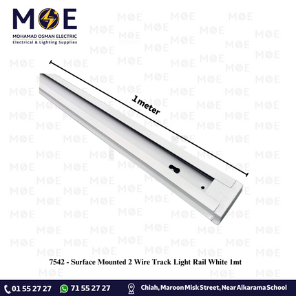 Surface Mounted 2 Wire Track Light Rail White 1mt