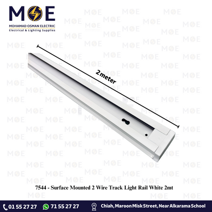 Surface Mounted 2 Wire Track Light Rail White 2mt