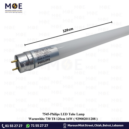 Philips LED Tube Lamp Warmwhite 730 T8 120cm 16W | 929002011208