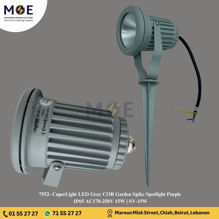 CuperLight LED Gray COB Garden Spike Spotlight Purple IP65 AC170-250V 15W | SV-15W | سبوت ليد شك بي كي رمادي ضو موف