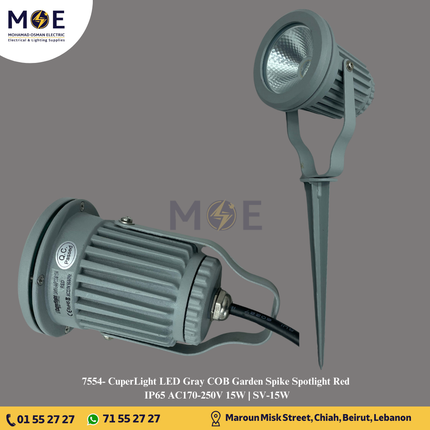 CuperLight LED Gray COB Garden Spike Spotlight Red IP65 AC170-250V 15W | SV-15W | سبوت ليد شك بي كي رمادي ضو احمر