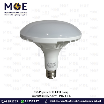 Pigozzo LED UFO Lamp WarmWhite E27 30W | PIG-F1-L