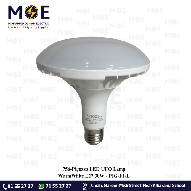 Pigozzo LED UFO Lamp WarmWhite E27 30W | PIG-F1-L