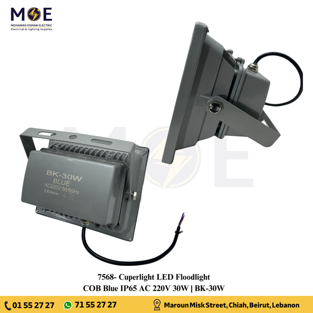 مصباح LED COB من كوبرلايت باللون الرمادي 30 وات باللون الأزرق IP65| BK-30W