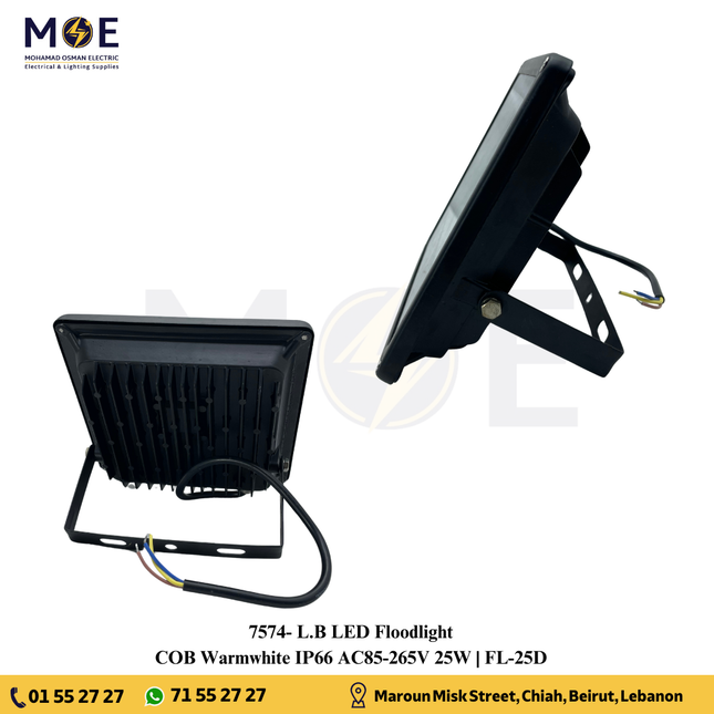 L.B COB LED Floodlight Warmwhite IP66 25W | FL-25D