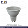 MEGAMAN LED COB Spot Lamp WarmWhite GU10 MR16 3000K 7W | YTGU10Z1