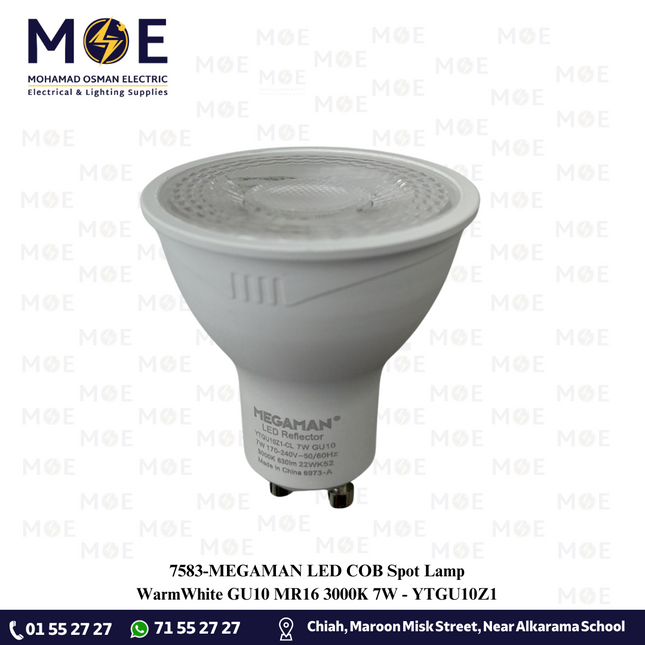 MEGAMAN LED COB Spot Lamp WarmWhite GU10 MR16 3000K 7W | YTGU10Z1