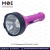 JTC Rechargeable LED Torch 5W | JL-6152